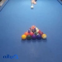 باشگاه بیلیارد