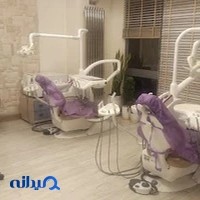کلینیک ارتودنسی دکتر علی تهرانی راد