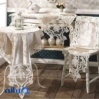 فروشگاه ترمه انار