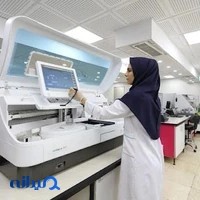 آزمایشگاه دانش
