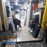 ایران چادر