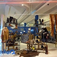 فروشگاه و تولیدی چرم میهن (mihan leather)