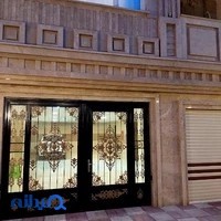 ساعت فروشی فروشگاه ساعت آزادی