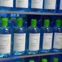 فروشگاه آرایشی مهدی