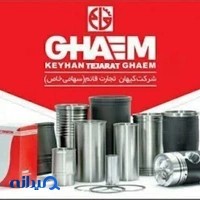 بوش موتور قائم کامیونهای ولوو