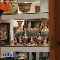 تیمچه حاج علی اکبر