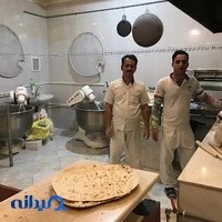 نانوایی بربری سنتی