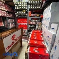 لوازم کامیون تراک تکتیک همتی