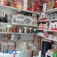 بلور و کریستال سلیمانی