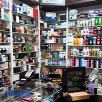 غدیر گالری ghadir gallery