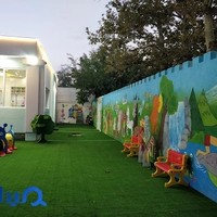 خانه بازی حوراء