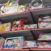 فروشگاه خرازی و آرایشی بهداشتی آقامحمدی