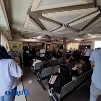 پلیس +10 کد ۲۱۱۲۳۵