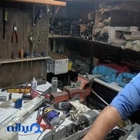 دکتر ایمان قماشی