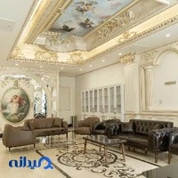 Neshat home care