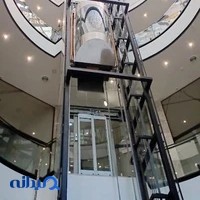 لوستر ترابی