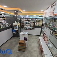 داروخانه دکتر دلبری