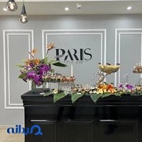 Paris Dental Office - مطب دندانپزشکی دکتر پریسا انتظاری