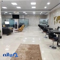 املاک صنعتی فتح