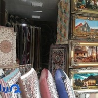 فرش رستگار