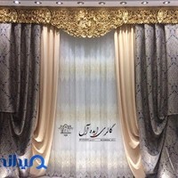 گالری پرده ایده آل