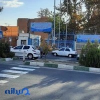 بهزیستی وردآورد