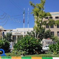 شهرداری منطقه ۱۰