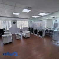 املاک خانه سفید