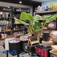 فروشگاه سنتو پلاس