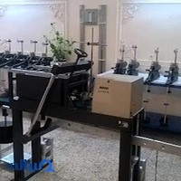 شرکت تدبیر سازه زیگورات