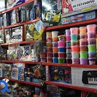 لوازم التحریر و اسباب بازی سبحانی