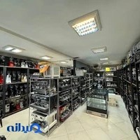 تجهیزات کافه گام نو