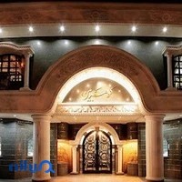 گوهربین