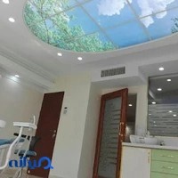 دندانپزشکی هفت تیر