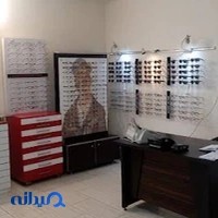 مركز چشم پزشكي و عينك