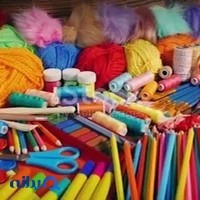 فروشگاه خرازی یاسر