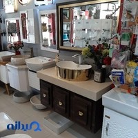 فروشگاه بهداشتی ساختمانی درنا