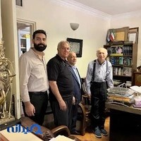 دفتر اسناد رسمی ۶۰۵ تهران