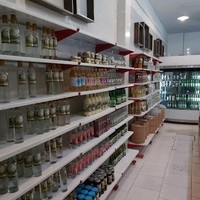روغن گیری زان نوش