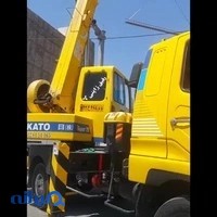 جرثقیل نوین