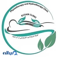 فیزیوتراپی التیام لاهیجان