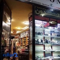 فروشگاه کلدون