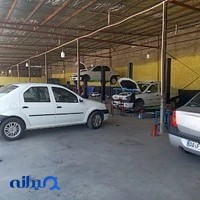 تعمیرگاه مفوض
