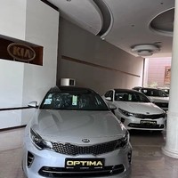 نمایندگی کیا موتورز و تویوتا صالحی