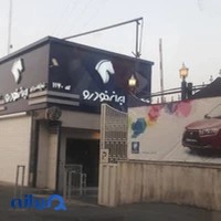 ایران خودرو