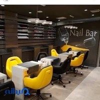 سالن زیبایی ناهید شکوهی