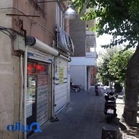 کافی نت فرهنگ مجید سیدجوادی