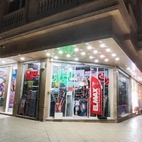 ابزار آلات لشکری