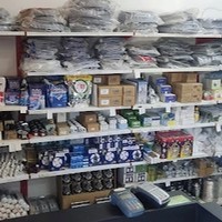 فروش قطعات و تعمیرات لوازم خانگی فراهانی