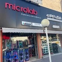 فروشگاه حیدری